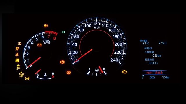 2025 Toyota Corolla Altis 1.8豪華  第6張相片