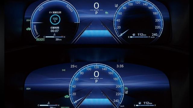 2025 Toyota Corolla Altis 1.8 Hybrid尊爵  第7張相片