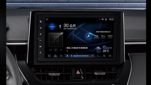 2025 Toyota Corolla Altis 1.8 Hybrid尊爵  第8張相片