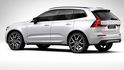 2025 Volvo XC60 Rechrge T8 Polestar  第2張縮圖