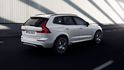 2025 Volvo XC60 Rechrge T8 Polestar  第5張縮圖