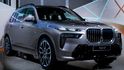 2025 BMW X7 xDrive40i Excellence特仕版  第1張縮圖