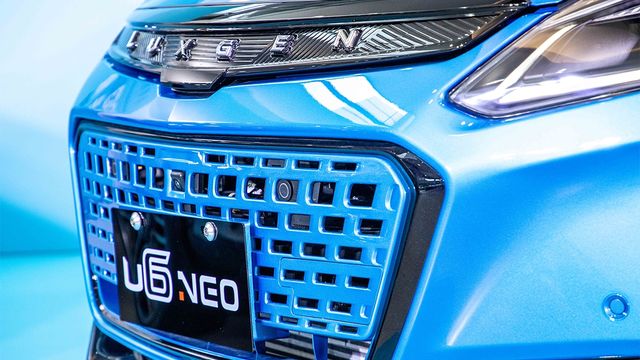 2025 Luxgen U6 Neo環景勁化版  第3張相片