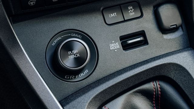 2025 Toyota GR Yaris 1.6  第7張相片