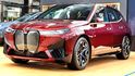 2025 BMW iX xDrive50旗艦版  第1張縮圖