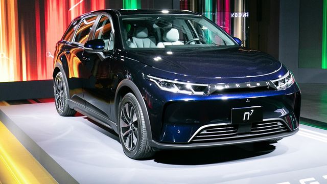 2025 Luxgen n7 5人純粹版  第1張相片