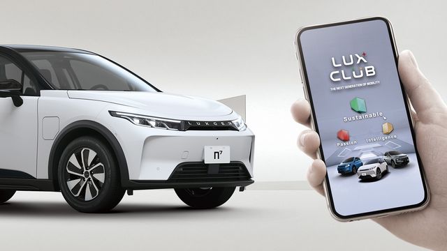 2025 Luxgen n7 7人亮點版  第10張相片