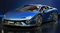 2025 Lamborghini Temerario V8 Hybrid  第1張縮圖