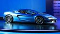 2025 Lamborghini Temerario V8 Hybrid  第2張縮圖