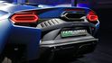 2025 Lamborghini Temerario V8 Hybrid  第5張縮圖