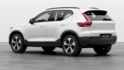 2025 Volvo XC40 Ultra B4  第3張縮圖