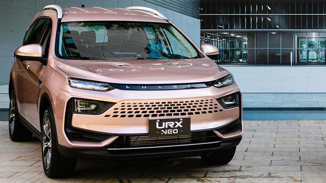 2025 Luxgen URX Neo 5人大生活家版  第4張相片