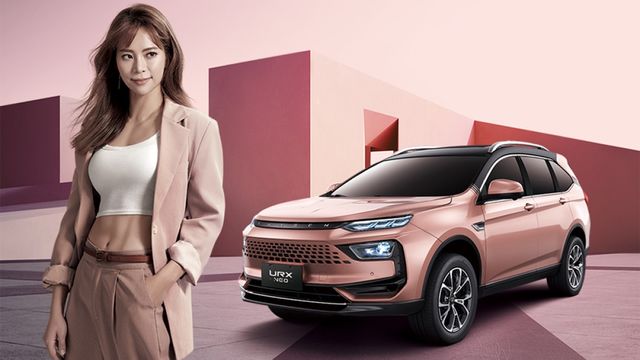 2025 Luxgen URX Neo 5人大生活家版  第7張相片