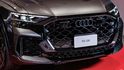2025 Audi Q8 RSQ8  第3張縮圖