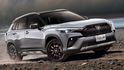 2024 Toyota Corolla Cross(NEW) 1.8 Hybrid GR Sport  第1張縮圖