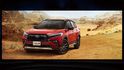 2024 Toyota Corolla Cross(NEW) 1.8 Hybrid GR Sport  第3張縮圖
