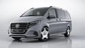 2024 M-Benz V-Class(NEW) V250d Exclusive  第8張縮圖