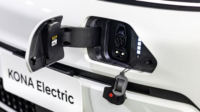 2024 Hyundai Kona Electric EV450-C  第10張相片