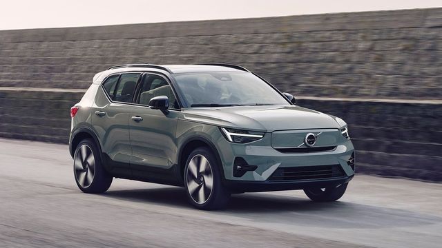 2025 Volvo EX40 Plus Single Motor  第1張相片