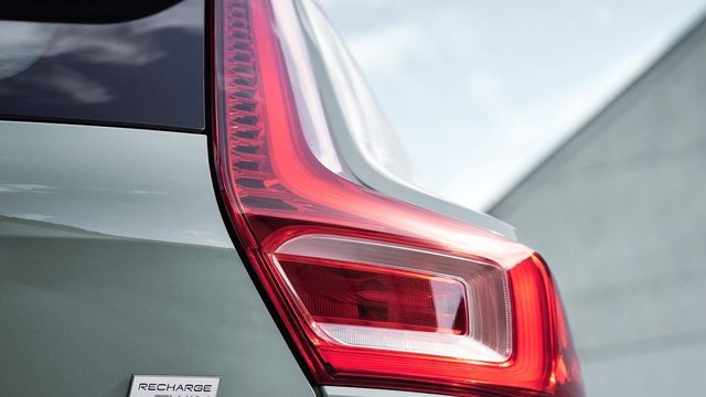 2025 Volvo EX40 Plus Single Motor  第5張相片