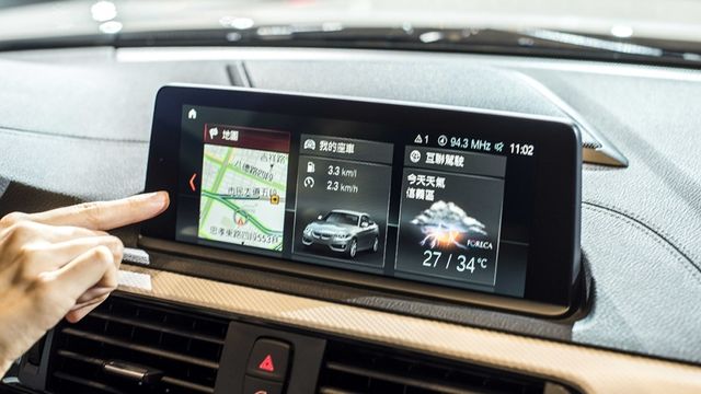 2019 BMW 2-Series M240i  第10張相片