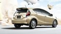 2019 Toyota Prius c 1.5  第2張縮圖