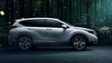 2019 Honda CR-V 1.5 S  第4張縮圖