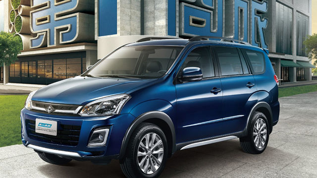 2019 Mitsubishi Zinger 2.4旗艦型  第1張相片