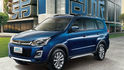 2019 Mitsubishi Zinger 2.4旗艦型  第1張縮圖