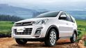 2019 Mitsubishi Zinger 2.4豪華型  第1張縮圖