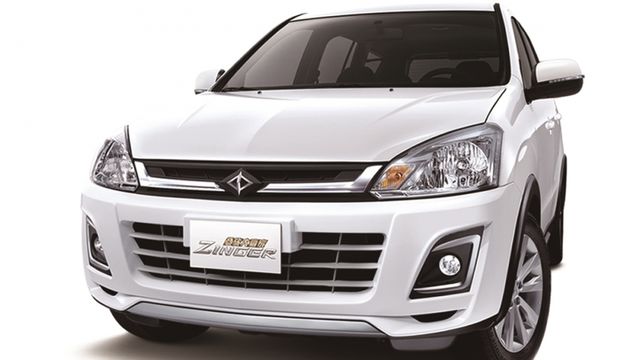 2019 Mitsubishi Zinger 2.4標緻型  第3張相片