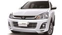 2019 Mitsubishi Zinger 2.4標緻型  第3張縮圖