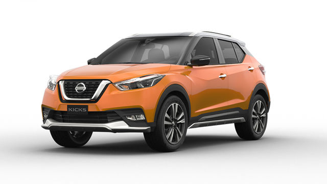 2019 Nissan Kicks 1.5豪華版  第1張相片