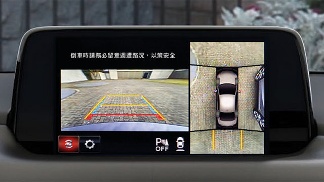 2019 Mazda CX-5 SKY-G 2WD環景旗艦版  第6張相片