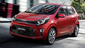 2019 Kia Picanto 1.3驚豔版  第1張縮圖