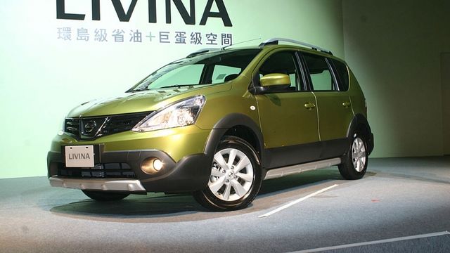 2019 Nissan Livina 1.6旗艦版  第1張相片