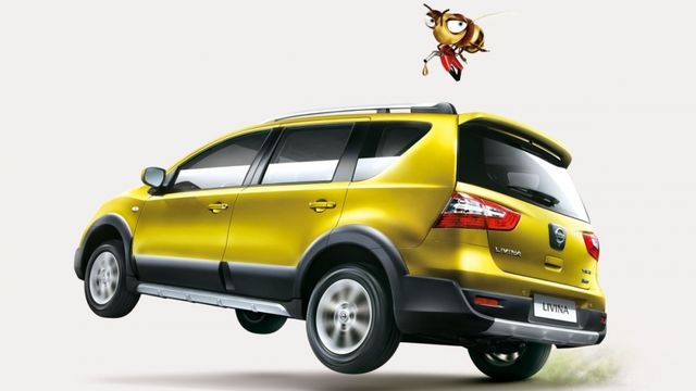 2019 Nissan Livina 1.6行家版  第2張相片