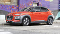 2019 Hyundai Kona 1.6t極致型  第1張縮圖