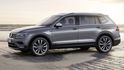 2019 Volkswagen Tiguan Allspace 330 TSI Comfortline  第1張縮圖