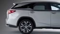 2019 Lexus RX 450hL旗艦版  第4張縮圖