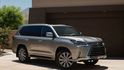 2018 Lexus LX 570旗艦版  第1張縮圖