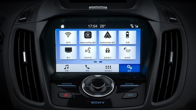 2019 Ford Kuga 2.0 TDCi柴油型  第7張相片