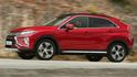 2019 Mitsubishi Eclipse Cross 卓越型  第3張縮圖