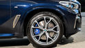 2019 BMW X5 M50d  第6張縮圖