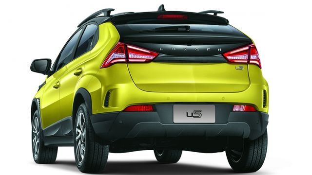 2019 Luxgen U5 1.6旗艦Vogue+版  第2張相片