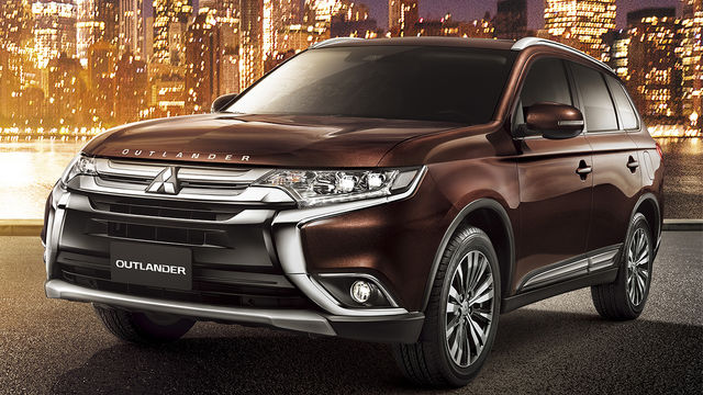 2019 Mitsubishi Outlander 旗艦型  第1張相片