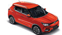 2019 Ssangyong Tivoli 1.6柴油豪華型AWD  第2張縮圖