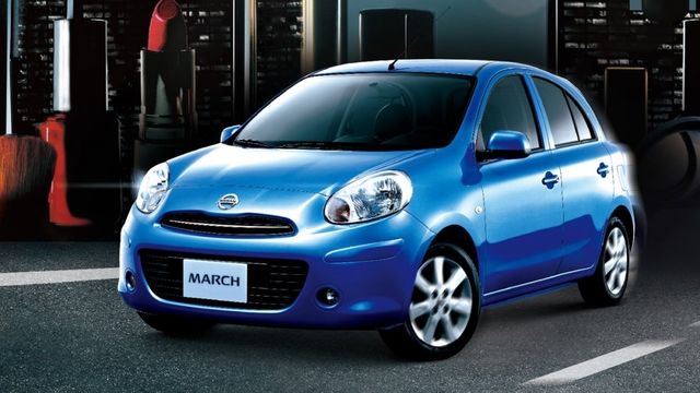 2019 Nissan March 1.5豪華版  第1張相片