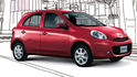 2019 Nissan March 1.5愜意夢幻版  第1張縮圖