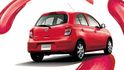 2019 Nissan March 1.5愜意夢幻版  第2張縮圖